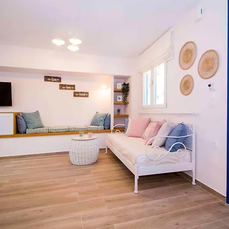 Cosy House In The Heart Of بيت للعطل غيتيو